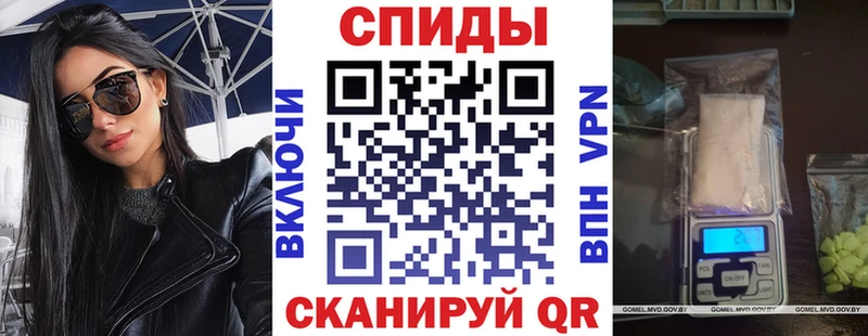 Амфетамин VHQ  Пересвет 