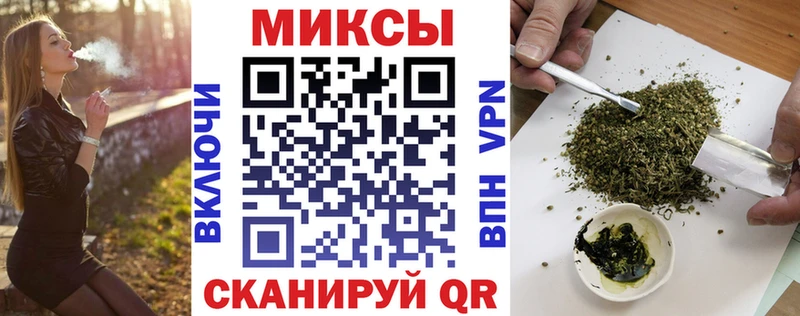 БУТИРАТ буратино  гидра рабочий сайт  Пересвет 