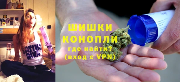синтетический гашиш Баксан