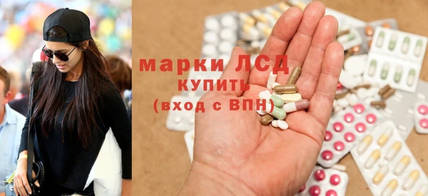 MDMA Premium VHQ Балахна