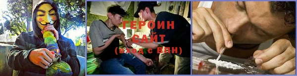 синтетический гашиш Баксан