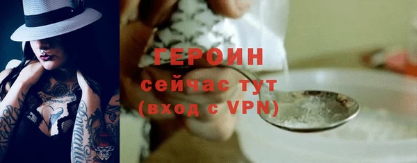 синтетический гашиш Баксан