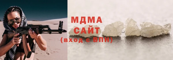 синтетический гашиш Баксан