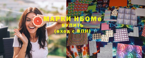 синтетический гашиш Баксан