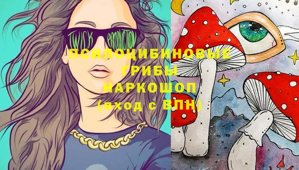 MESCALINE Балабаново