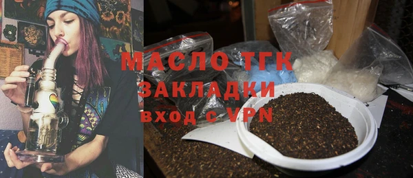 синтетический гашиш Баксан