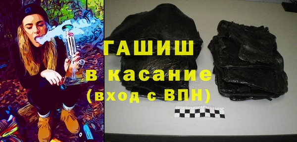 MESCALINE Балабаново
