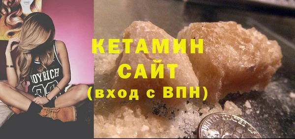 MESCALINE Балабаново