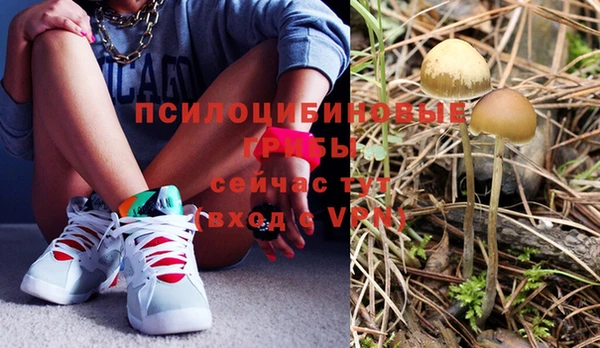MDMA Киренск
