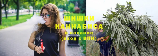 синтетический гашиш Баксан
