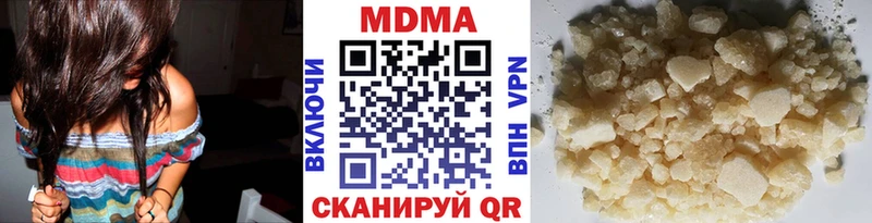 кракен ONION  Пересвет  МДМА crystal  купить  
