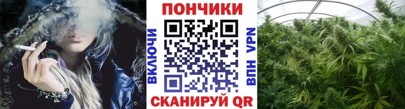 Канабис LSD WEED  Пересвет 